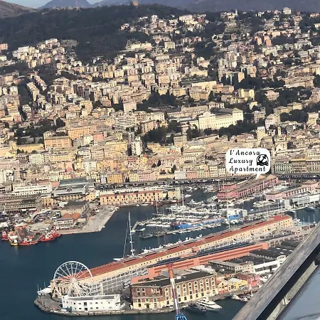 Appartamento L'ancora Luxury